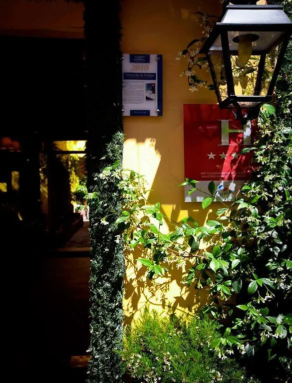 Hotel De La Tulipe باريس فرنسا